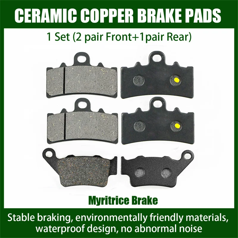 Myritrice подходит для Мотоцикла BMW передние и задние тормозные колодки C400X C400GT 2018 2019 2020 2021 2022 CE 04 электрический скутер 2021 2022