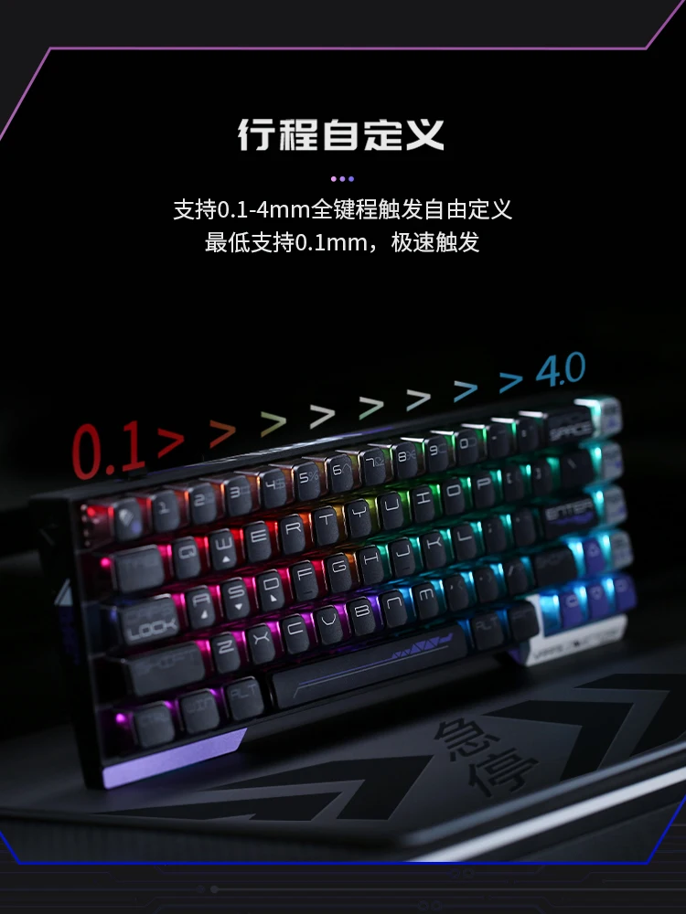 Varmilo Victory magnetic axis keyboard all aluminum alloy shell  supports hot swapping  CNC precision carving process