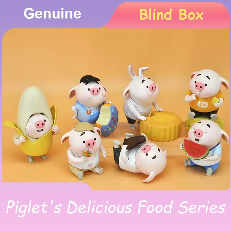 

Слепая коробка, серия «Укусная еда», экшн-фигурка, сумка-сюрприз, подвеска, настольная коллекция, кавайная фигурка, загадочная коробка, игрушки