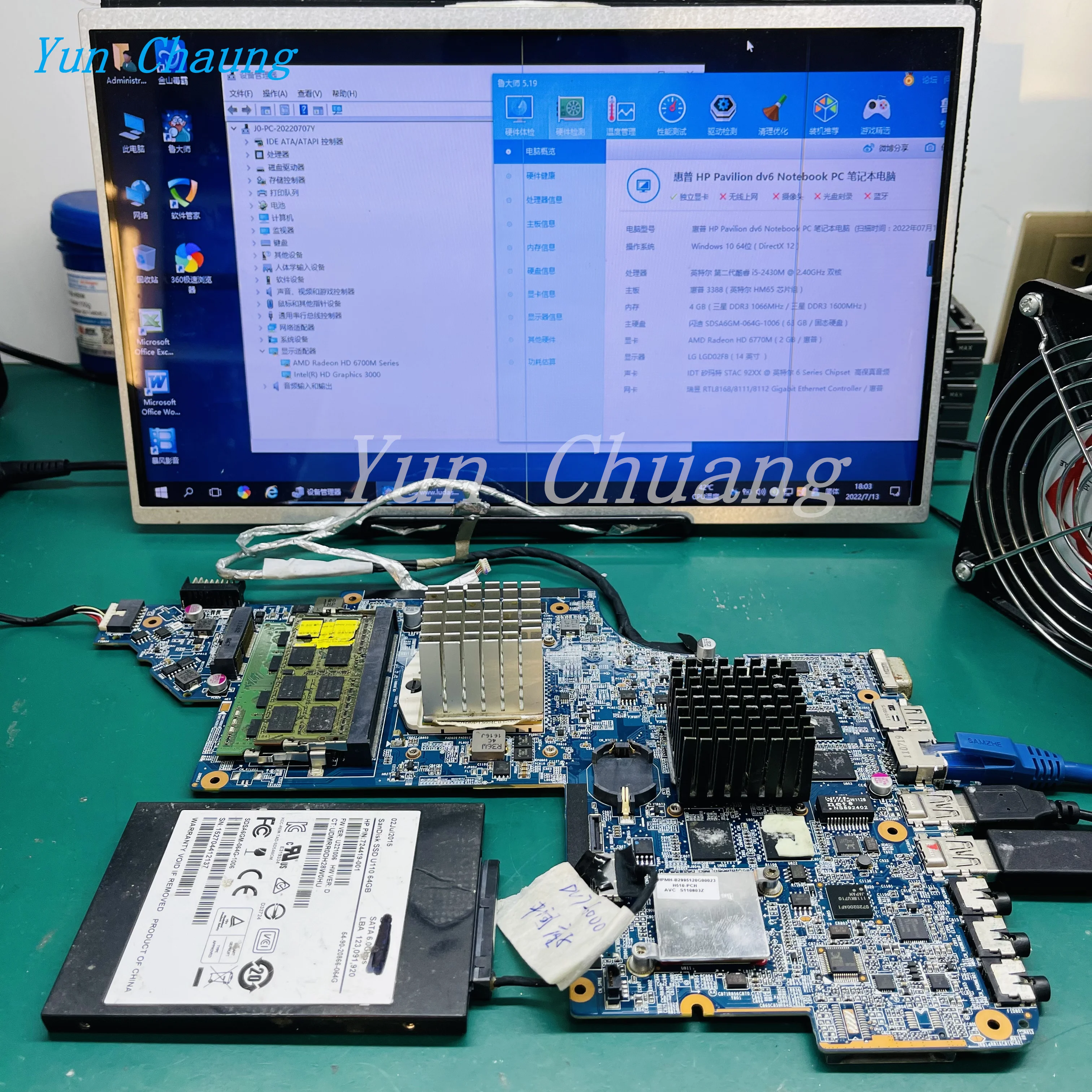 665343-001 650799-001 641489-001 Mainboard For HP Pavilion DV6 DV6-6000 Laptop Motherboard HD6770M GPU HM65 DDR3 100% full test