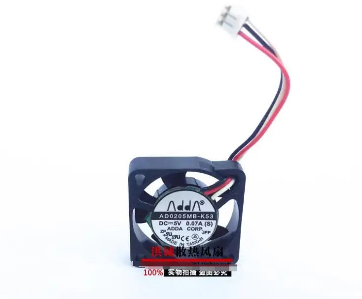 

Ltsf For ADDA AD0205MB-K53 DC 5V 0.07A 25x25x07mm 3-Wire Server Cooling Fan