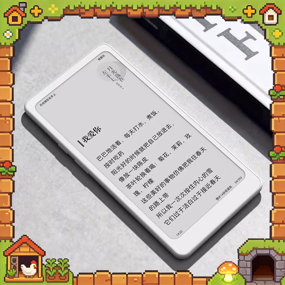 

Электронная книга IReader Tango 2 Pro с E-Ink экраном 6.13 дюйма, Carta 1300, 300PPI, 1648*862, 3900 мАч, 8+128 ГБ, поддержка Wi-Fi и Bluetooth