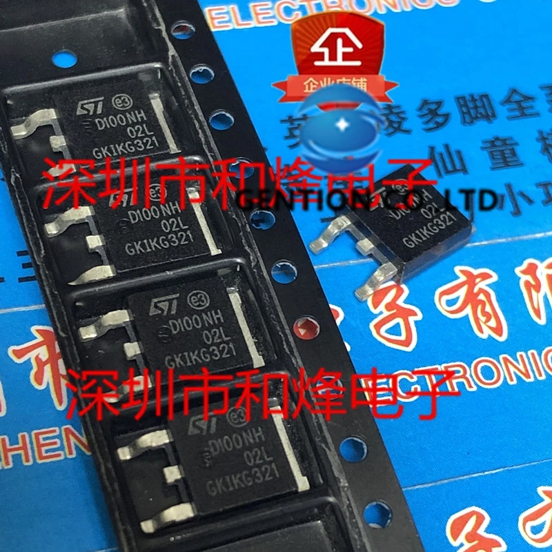 

10 шт. D100NH02L STD100NH02L TO-252 800 В 1 А в наличии 100% новые и оригинальные