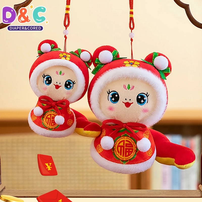 Chinese Zodiac Snake Plush Toy Stuffed Mascot Dolls Pendant For 2025 Year Of Snake Spring Festival Decorations Gifts