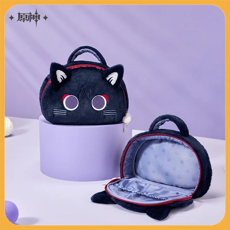 

Genshin Impact Wanderer Fairy Tale Cat Game Peripheral Plush Toys Doll in Stock 26*16*7cm