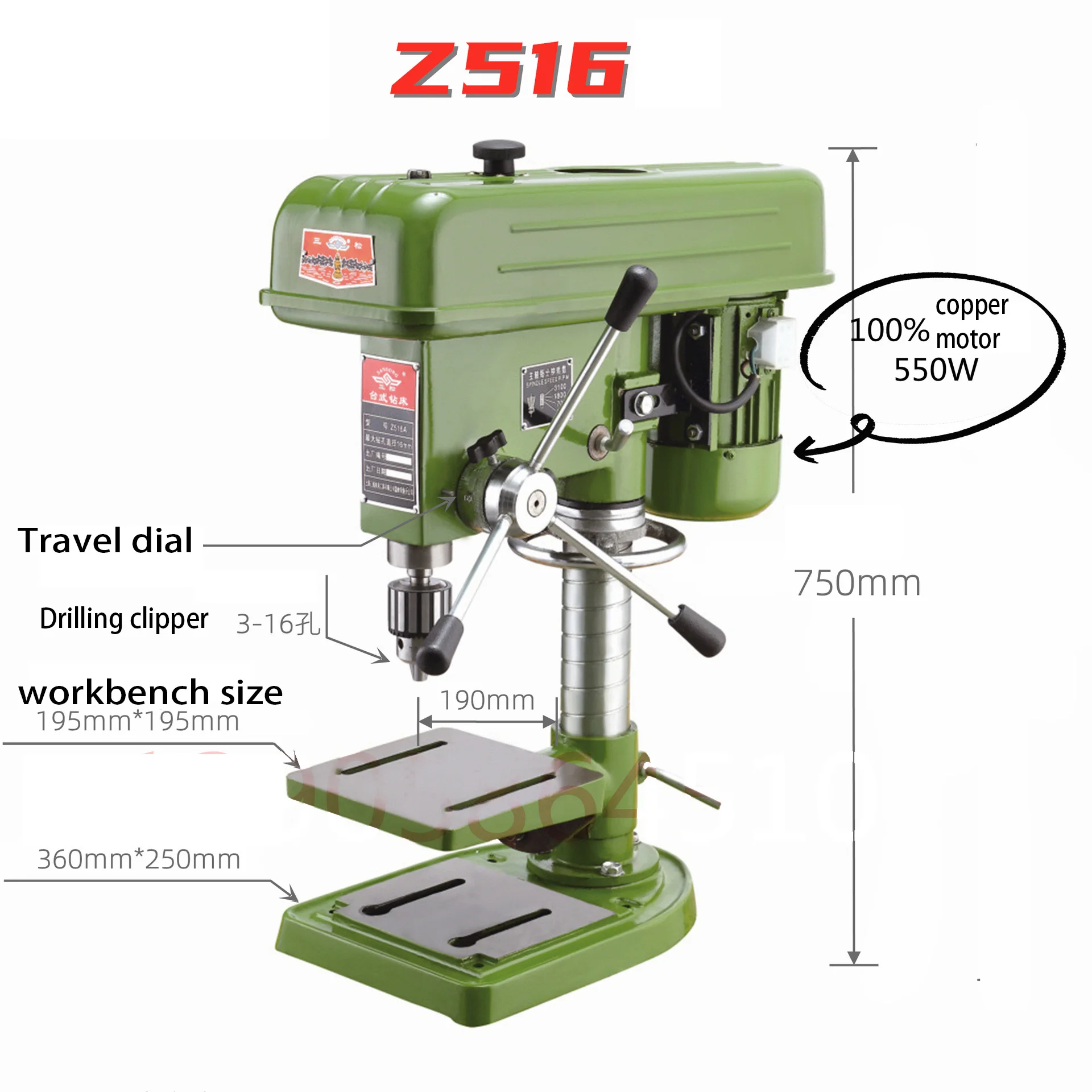 16mm Diameter Dual-purpose Bench Machine Small Milling Machine Bench Drilling and Milling Machine Wit