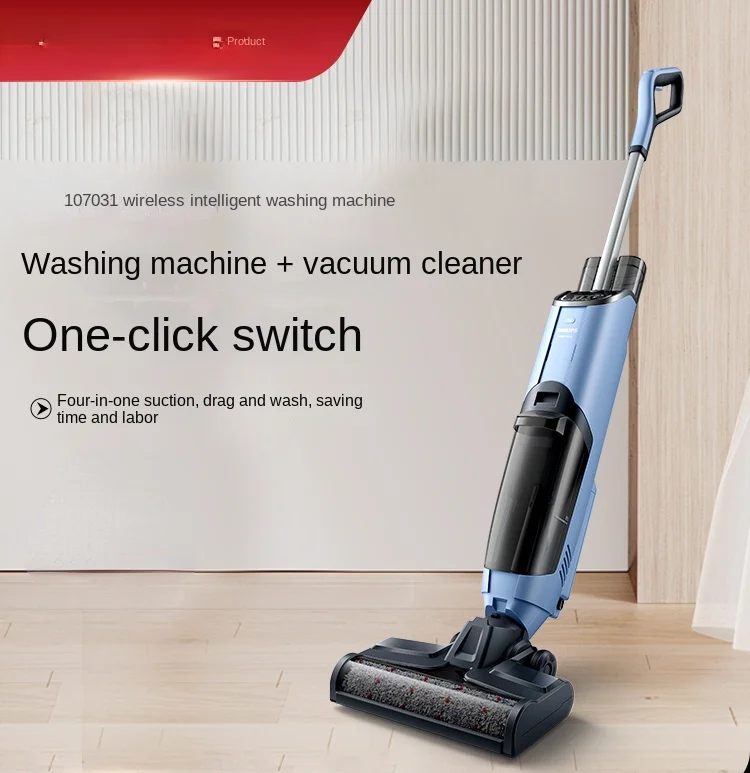 

Wireless intelligent floor scrubber mop with integrated 99.9% sterilization household mop XW4122