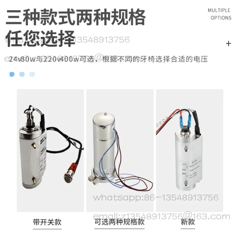 Dental Chair Heater Automatic Constant Water Heating Equipment Factory Direct Sales image 3