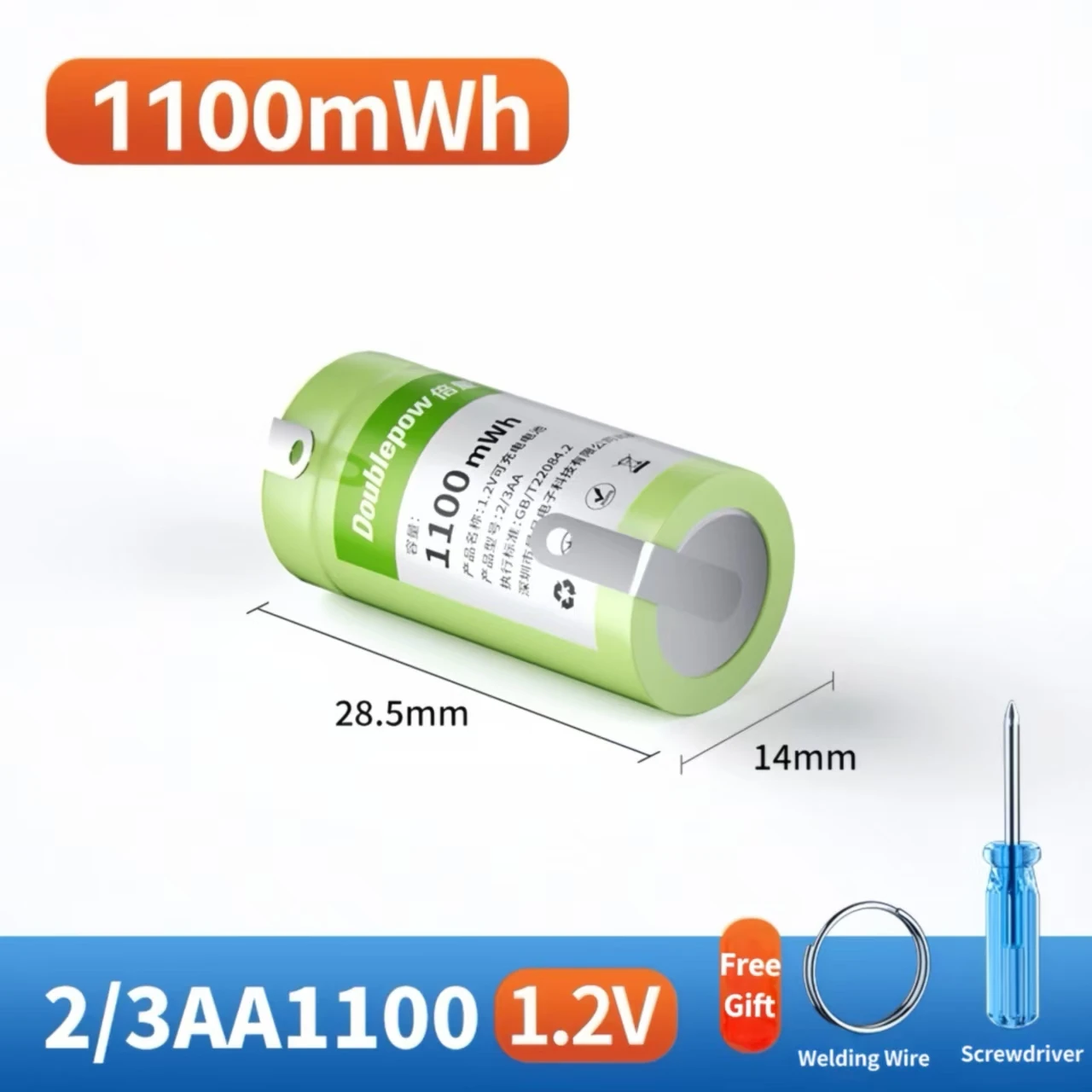 2/3AA Shaver Battery 1.2V 1100mWh NiMH Rechargeable Battery with Solder Tabs for Capacitors Shearing Miner Lamps Helmet Lights
