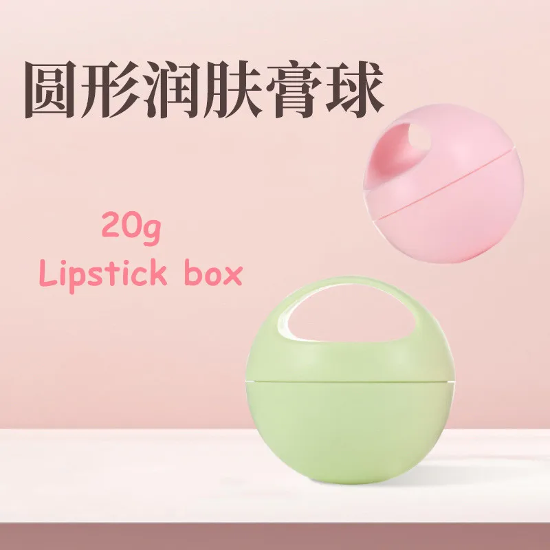 

100pcs 20g Empty Pink/Green plastic lip balm jar with lid Sphere Container Screw Cap Lipstick Tubes Children Chapstick Tube