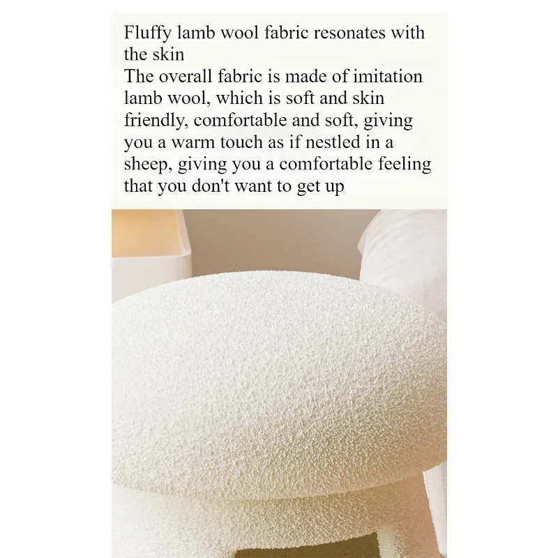 Solid wood home shoe stool living room foot stool household cat nest shoe stool mushroom low stool makeup stool view 6