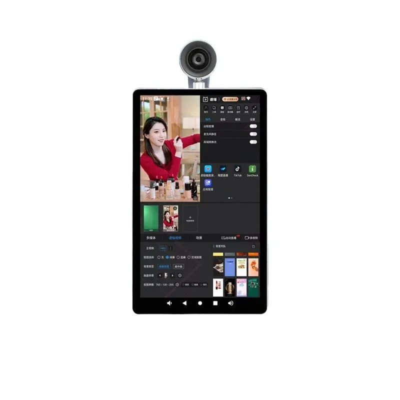 15.6-Inch Intelligent Live Broadcast All-in-one Machine Global Version Live Broadcast Full Set of Equipment Green Screen