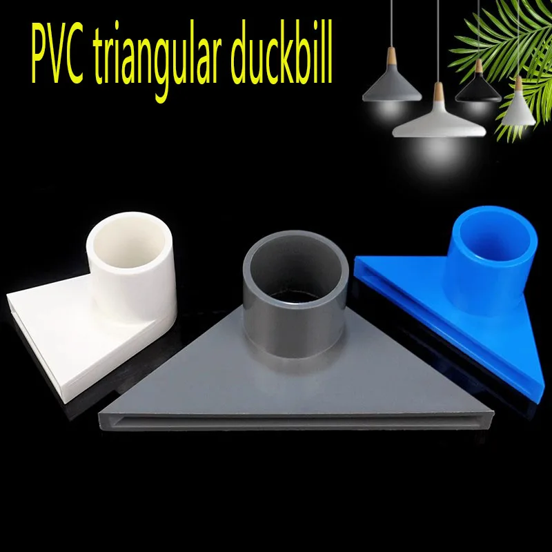 5PCS Acrylic Fish Tank Bottom Water Outlet Accessories PVC Triangle Duck billed Pipes