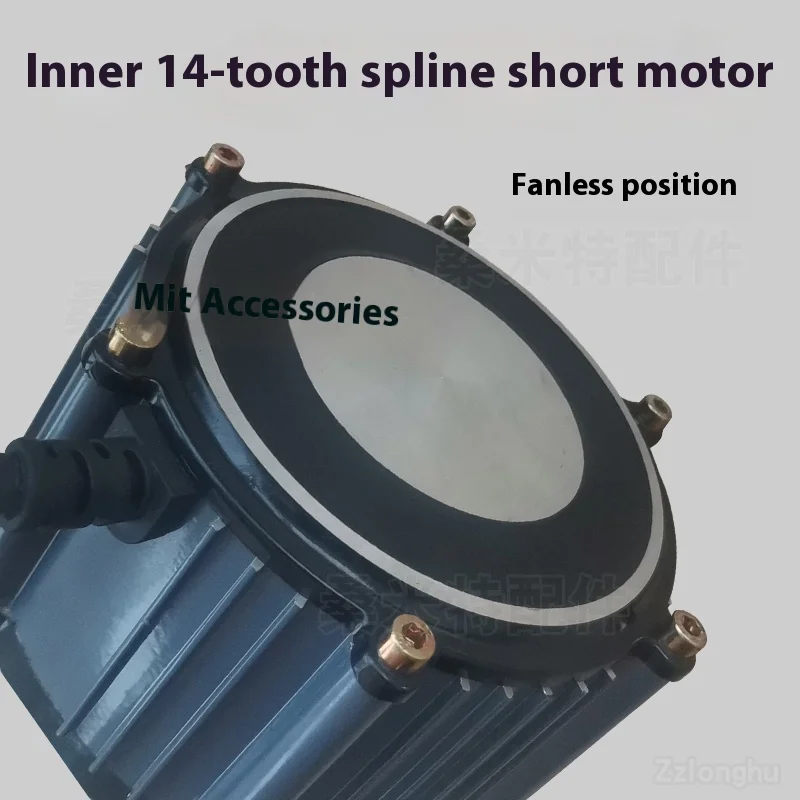 Electric Tricycle Short Motor No Fan - 48V 60V Square/Sine Wave, 5-Hole 14 Teeth, for Leisure 2-Seater Trike, Durable