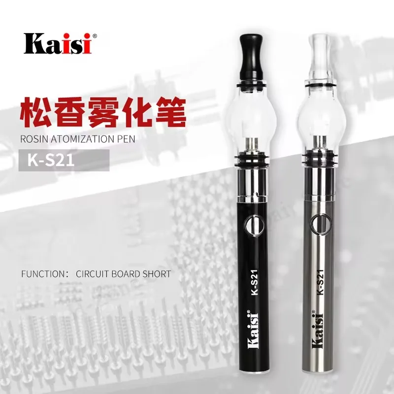 KAISI K-S21 Rosin Atomizer for Phone Repair No Need Soldering Iron Motherboard IC Short Circuit Detector Rosin Pen Phone Repair