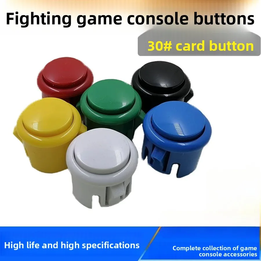 30pcs Pro Arcade Push Buttons 24mm 30mm for Pandora Box King of Fighters Joystick Game Machine Accessories