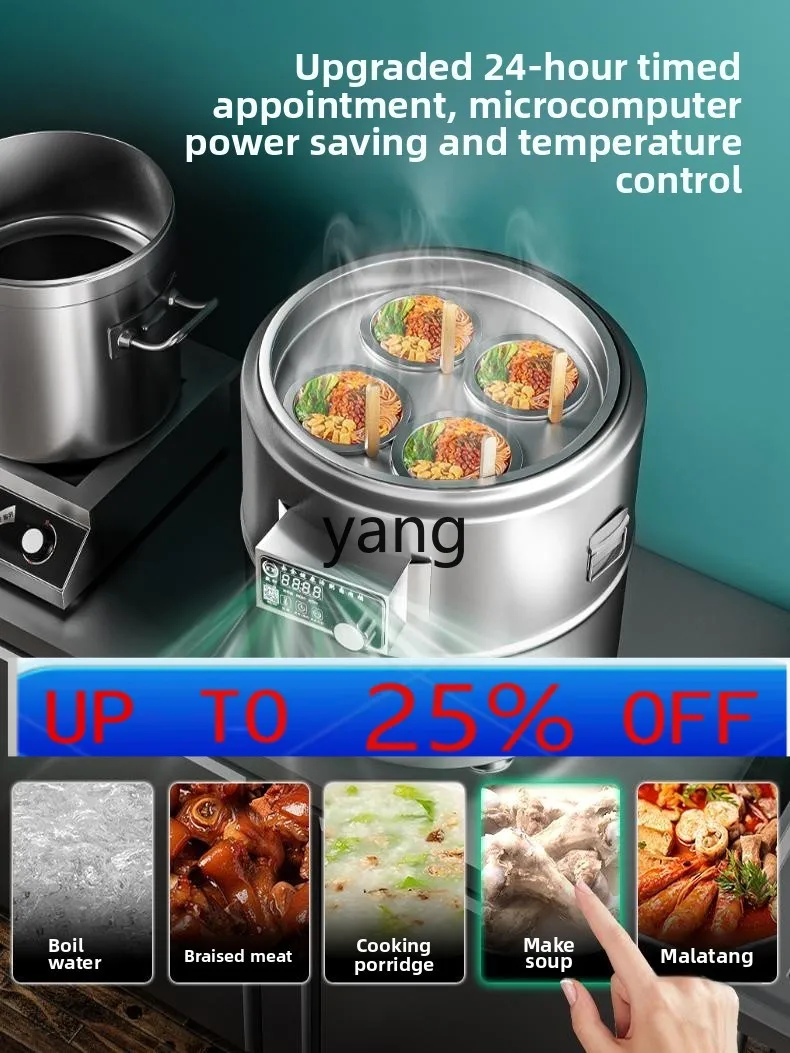 Lmm calefacción eléctrica comercial multifuncional Malatang sopa fideos cubo para cocinar Lanzhou ramen equipo de cocina olla