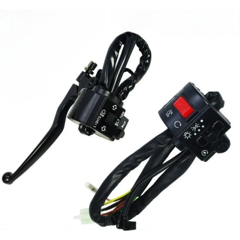 Motorcycle seat switch CG GS125 electric start horn combination switch assembly about 150 seat assembly