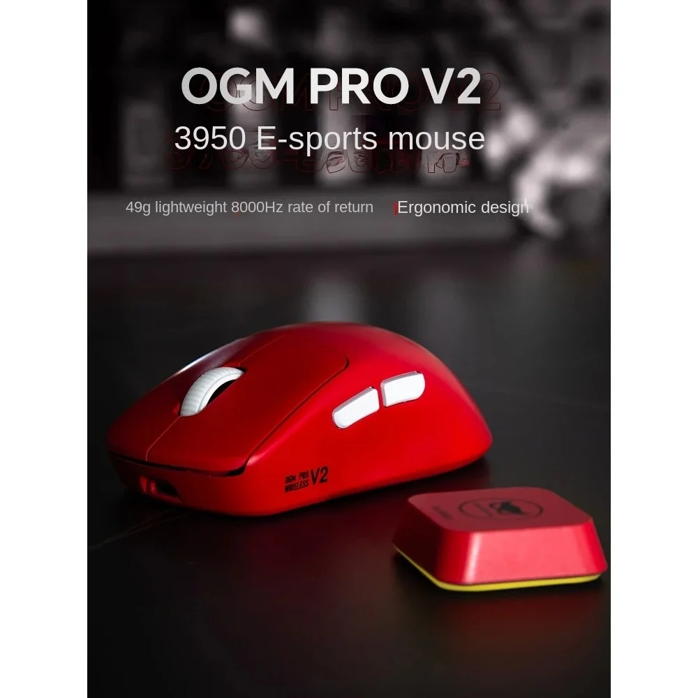 WAIZOWL OGM ProV2 Wireless Tri-Mode Gaming PAW3950 Mouse Lightweight 48g 8Khz Suapass Speed Right Hand Skin-like Coating Esports