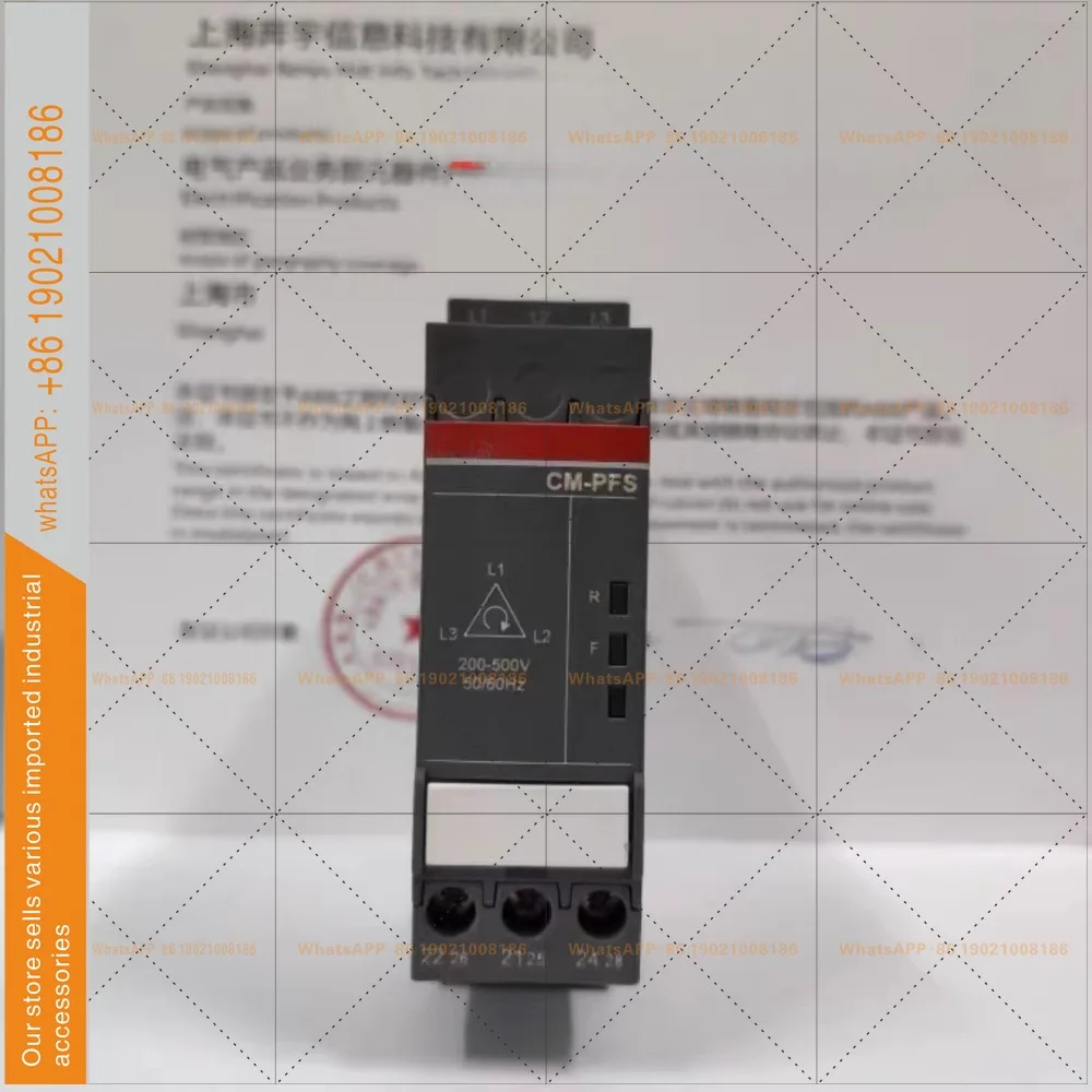 Three-phase phase sequence protection monitoring relay CM-PFS. S 3x200-500V AC 2CO