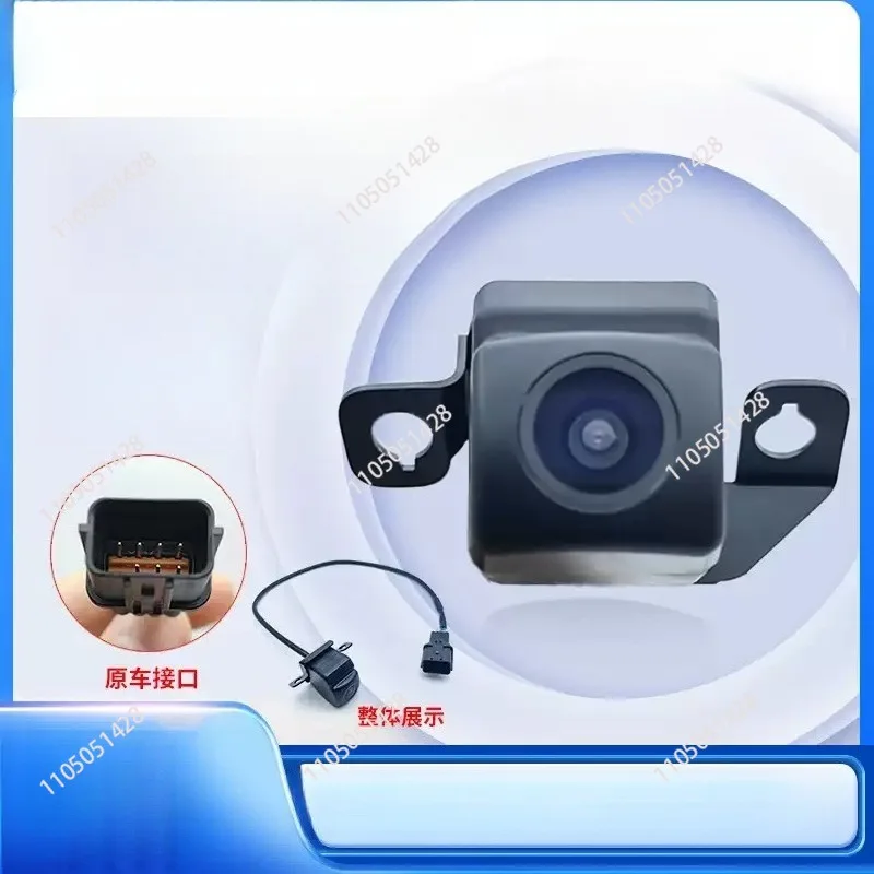 high definition waterproof reversing camera Car replacement reversing rearview camera