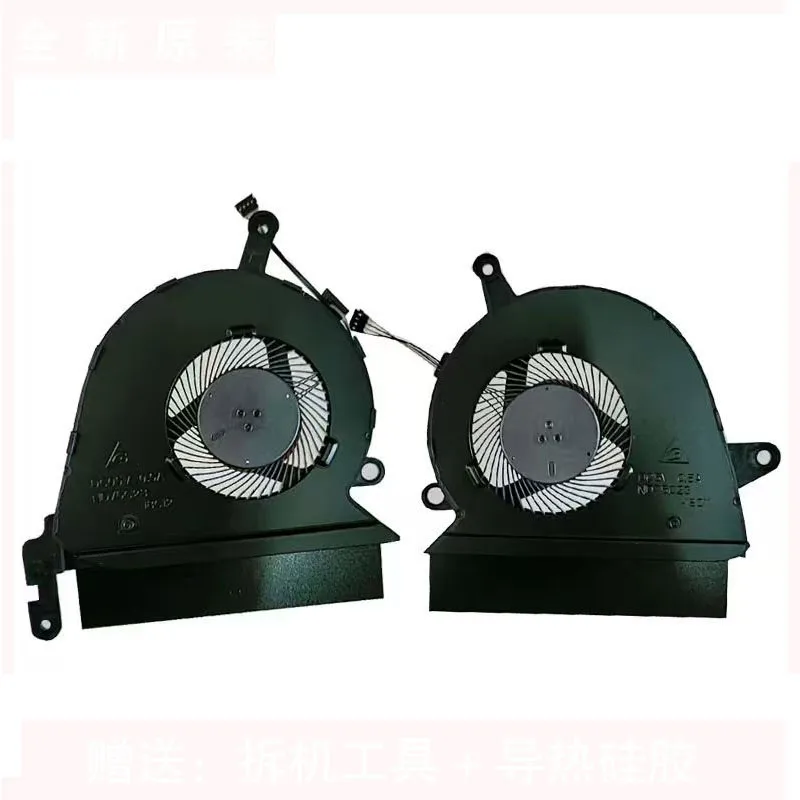 

CPU/GPU Cooling Fan For HP Spectre X360 15-DF 15-DF008CA 15-DF0013DX 15-DF0033DX 15-DF0043DX 15-DF0068NR 15T-DF0000 DC05V ND7