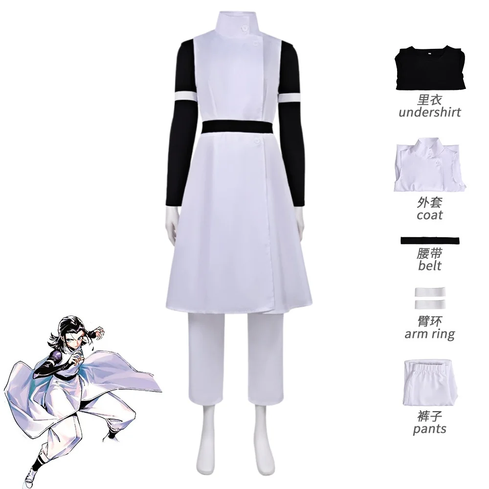 

Yuka Okkotsu Cosplay Costume Full Set Yuka Okkotsu Cosplay Costume Uniform Outfits