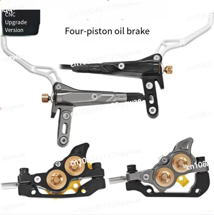 Rear Brake System Kit Customize Rear Brakes Pump Assembly Spare Parts
