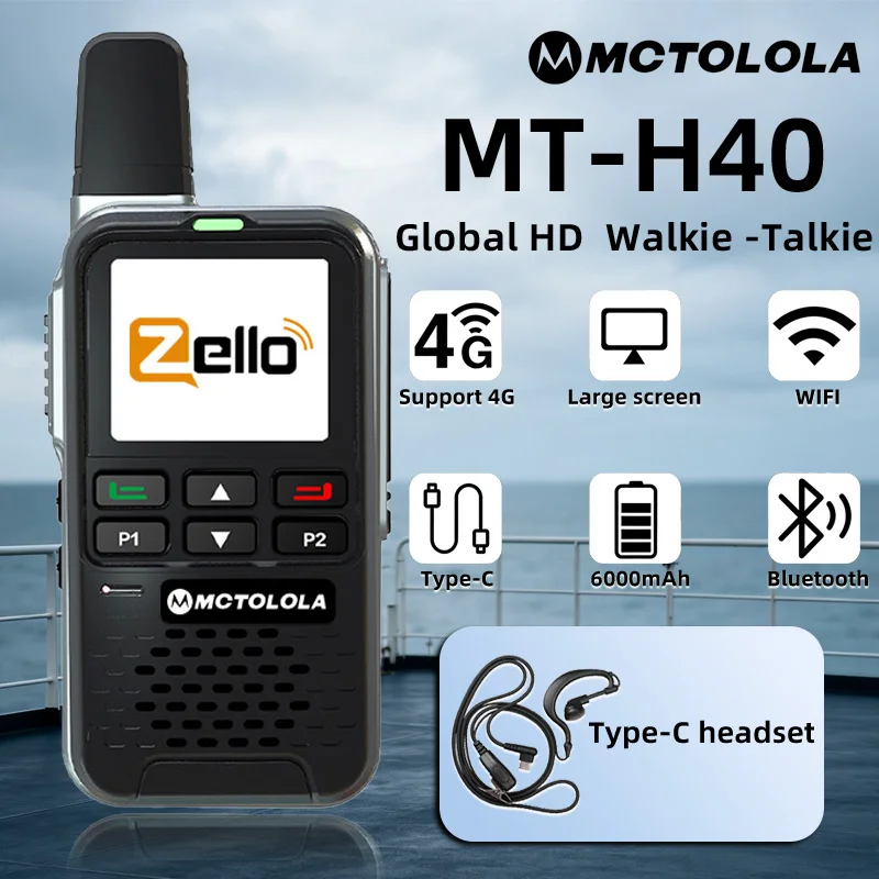motolola-4g-zello-android81system-walkie-talkie-high-definition-radio-aluminum-alloy-shell-ultra-thin-body-walkie-talkie-wifi