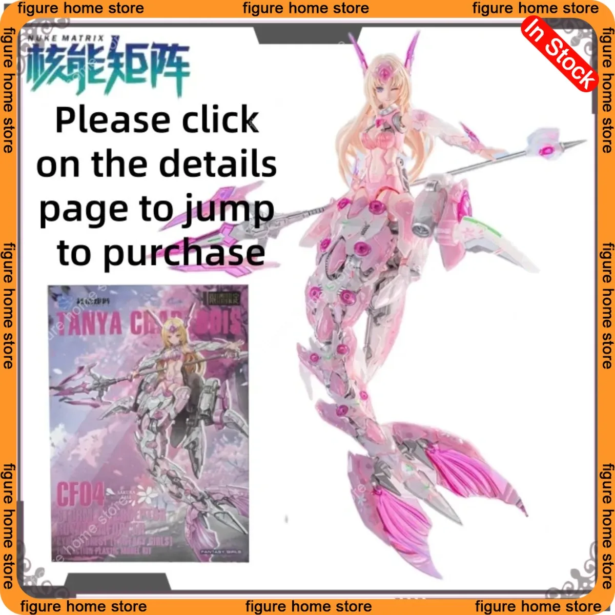 

In Stock NUKE MATRIX Original Cyber Forest Series Fantasy Girls Assembly Model Action Figure Toys Collectible Model Ornaments