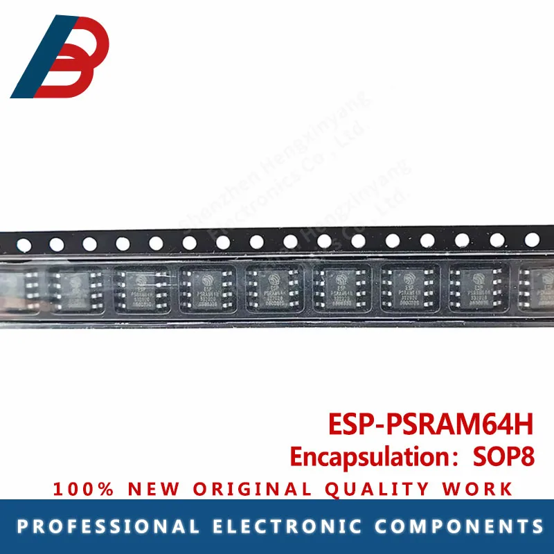 10-100PCS ESP-PSRAM64H SOP8 DC-DC Pseudo-static randomized memory