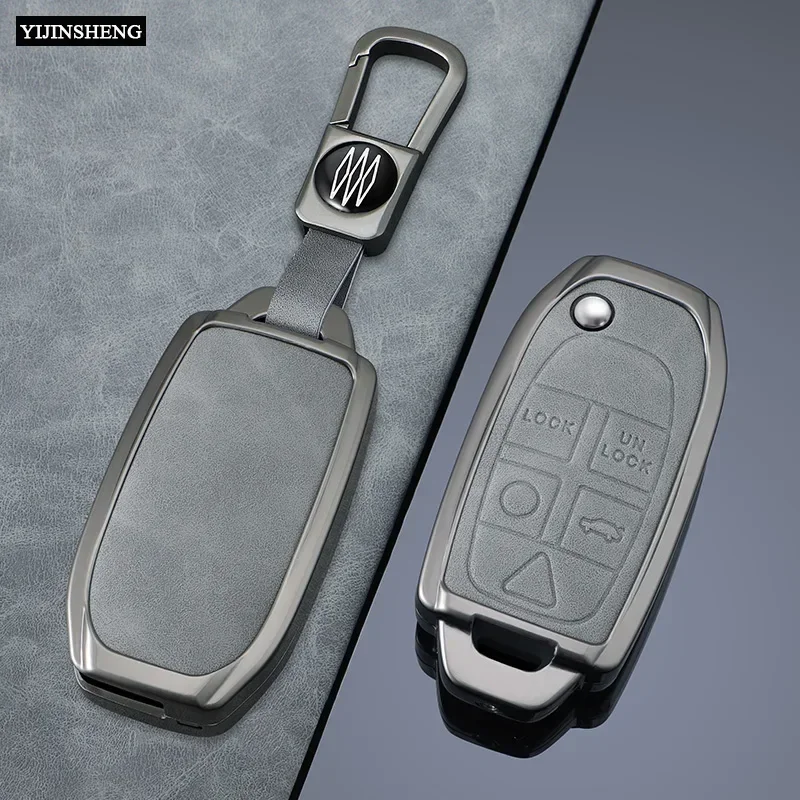 Zinc Alloy + Leather Car Key Case Cover Holder For VOLVO S60 S80 V70 XC70 XC90 Remote Protection Holder