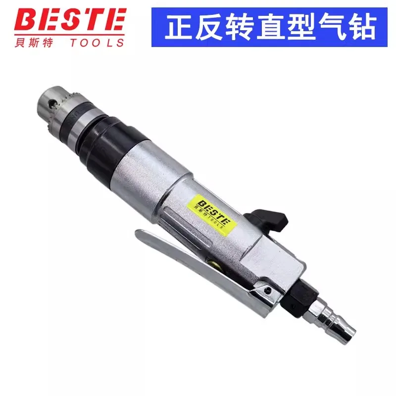 At-102 Pneumatic Straight Air Drill with Forward and Reverse Speed Adjustment, Straight Handle Electric Drill, Handheld Air Drilling Machine