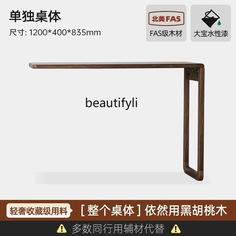 Nine-Drawer Cabinet All Solid Wood Bedroom Living Room Wall-Mounted Storage Organizer Bedside Storage Cabinet