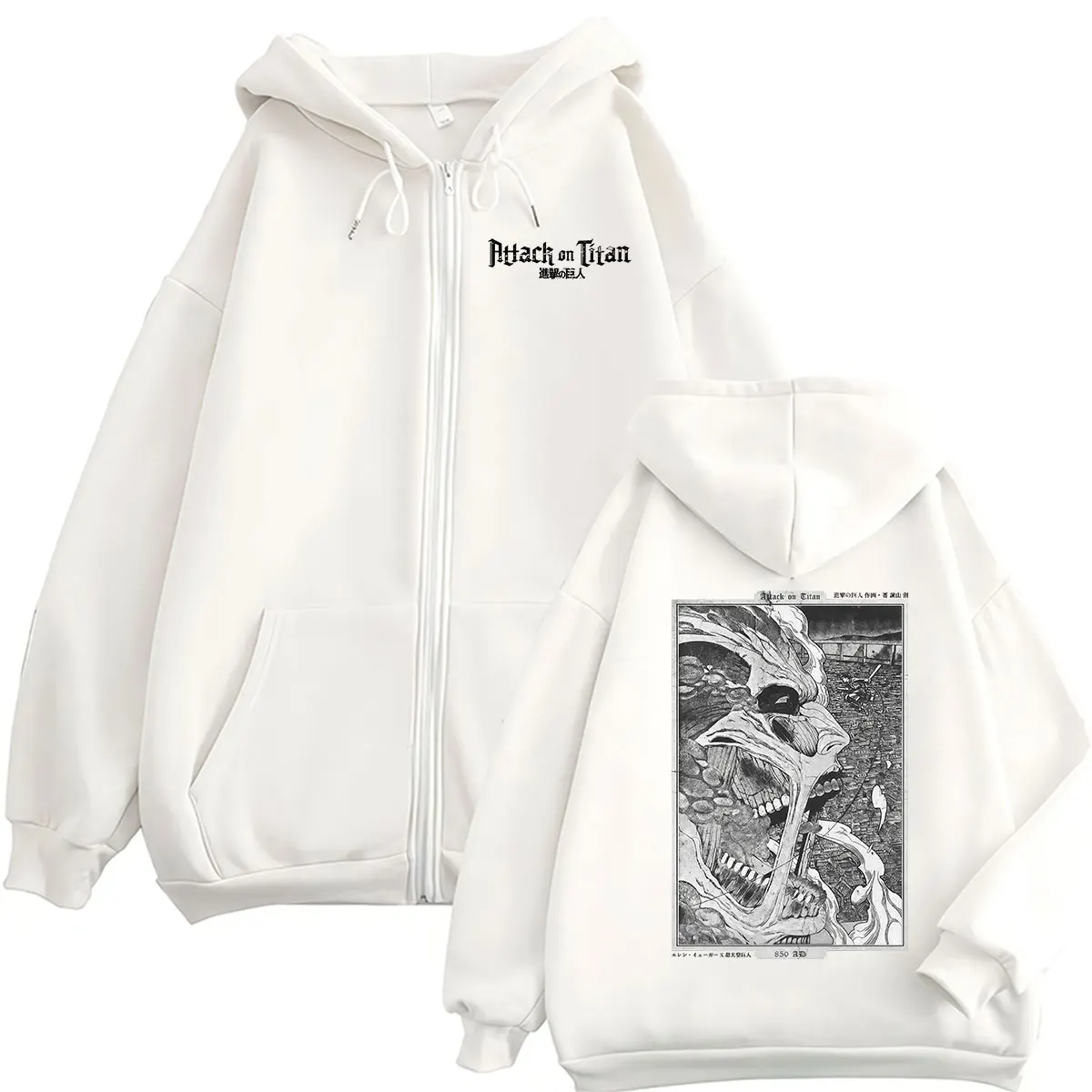 Hot Anime Attack on Titan Eren Yeager Zipper Hoodie Man's Vintage Long Sleeve Jacket Sweatshirt Clothing Pullover Coats Hoodies