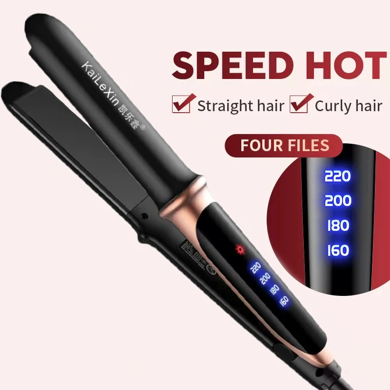 2 in 1 Flat Iron Hair Straightener Ceramic Hair Curler Straightening Curling Iron For Wet & Dry Fast Warm-up Hair Styling Tools