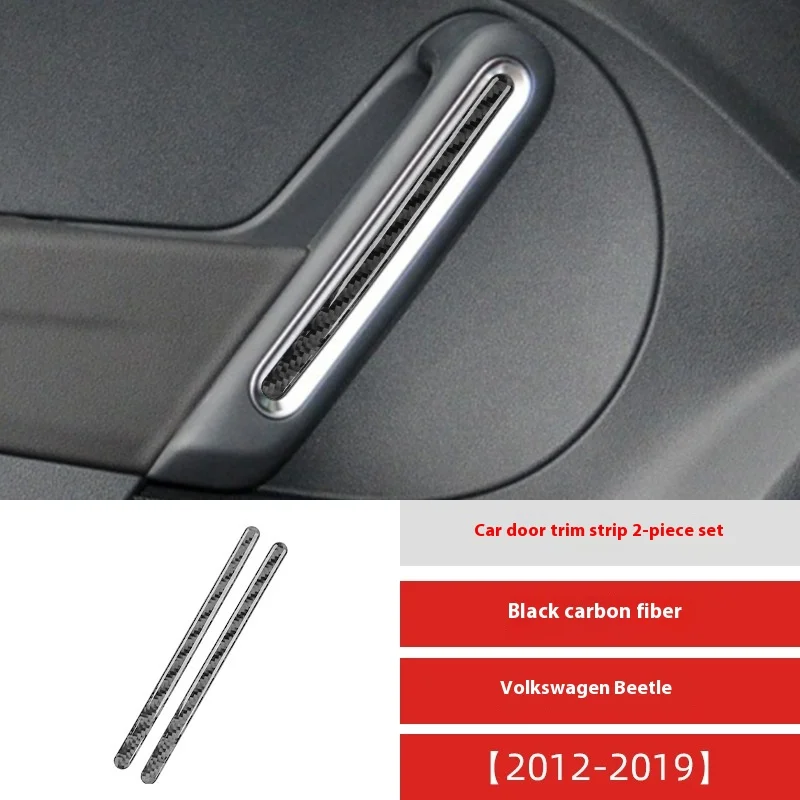 ل 12-19 فولكس فاجن بيتل ألياف الكربون الباب تقليم ملصقات الزخرفية تعديل السيارات الداخلية الملحقات #1