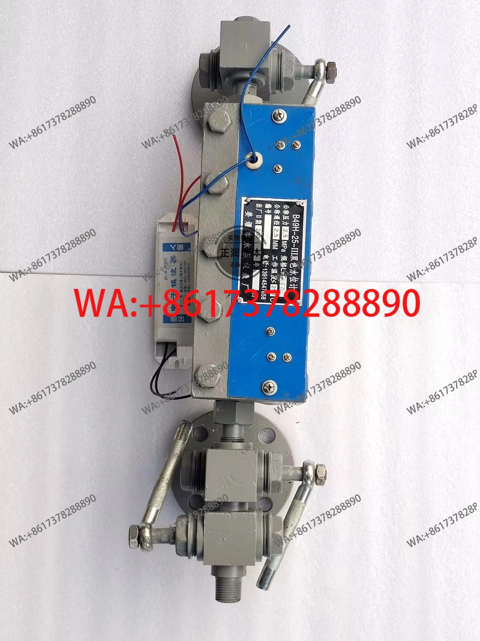 Boiler level gauge B49H-25 Jiangsu port brand boiler flat two-color water level gauge glass two-color water level gauge