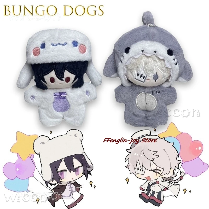 Disfraz Halloween C…