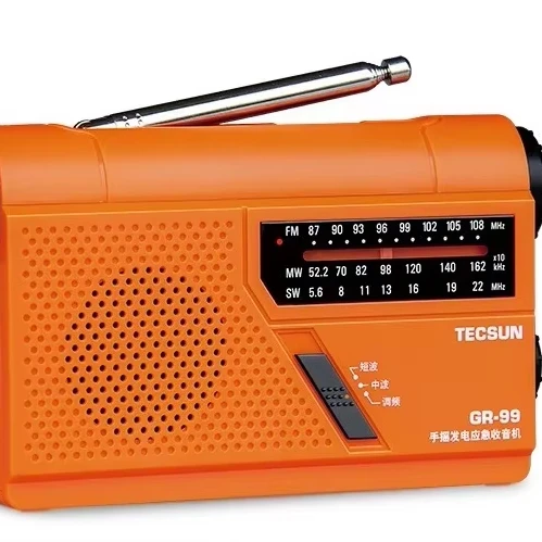 generatore-a-manovella-con-puntatore-fm-a-onde-corte-a-banda-intera-gr-98-per-ricarica-radio-di-emergenza-radio-di-emergenza-a-manovella-gr-98