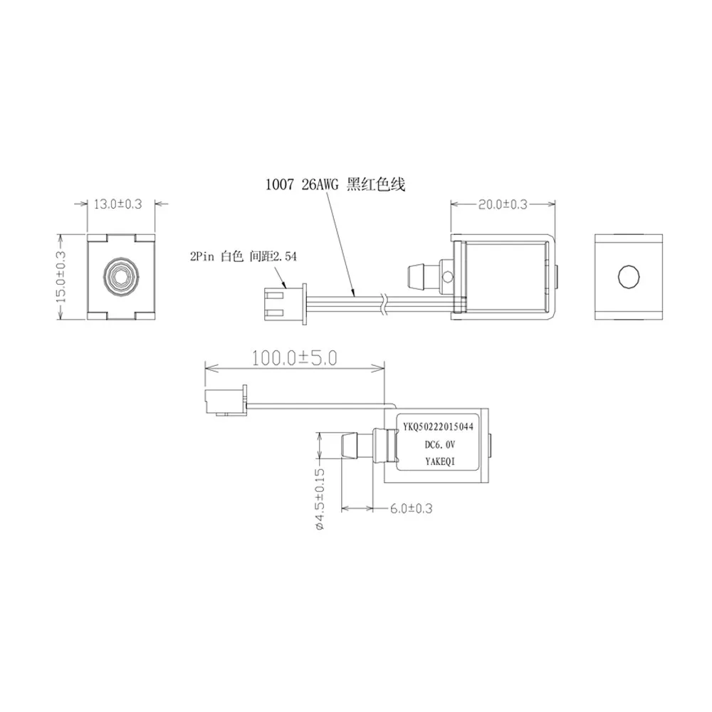 Normally Closed Air Solenoid Valve DC4.5-7V Rated 6V 330mA 2W Vacuum Pressure -450mmHg Pneumatic Control Air Solenoid Valve