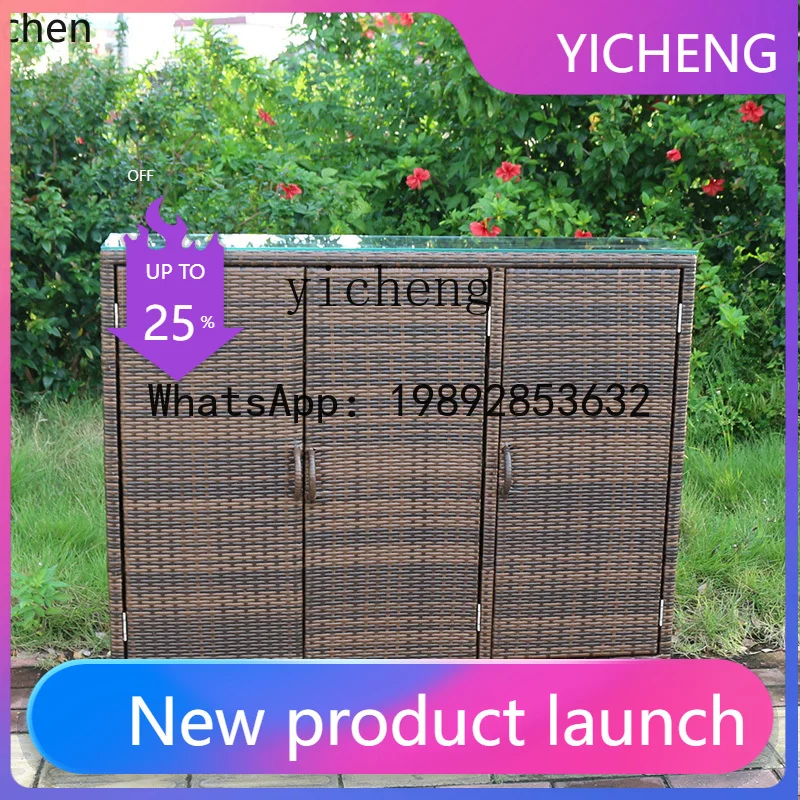 

A-26 outdoor rattan balcony shoe cabinet sunscreen waterproof courtyard storage garden storage outdoor storage finishing cabinet