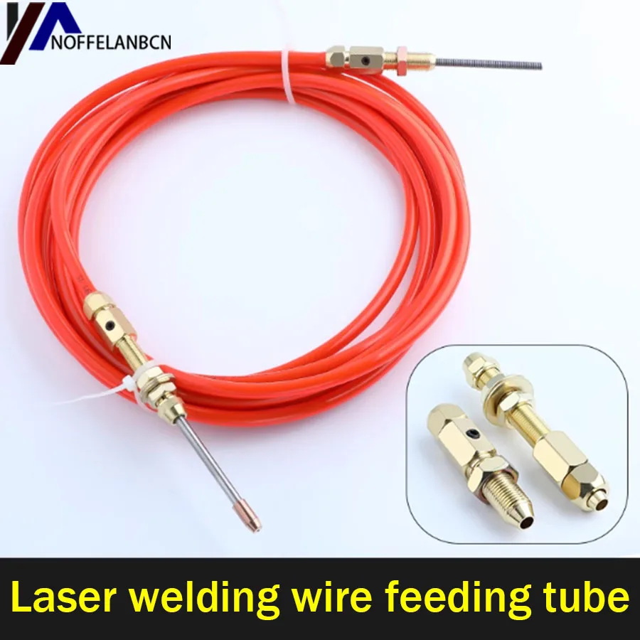 Handheld Laser Welding Machine - Handheld laser welding wire feeding hose,
