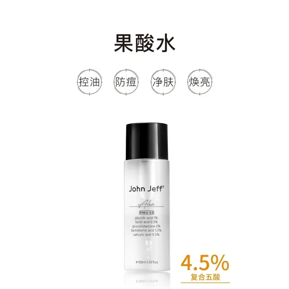 4.5% Fruit Acid Toner 100ml Salicylic Acid Oil-Control and Smoothing Skin Exfoliates Pores Shrinking Pores Skin Care Products