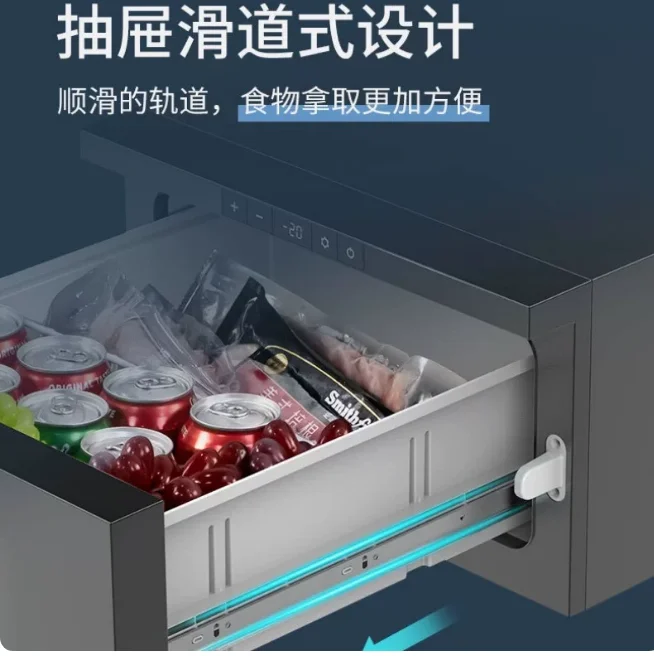 Drawer Type Car Refrigerator Compressor Cooling, Refrigerator Freezer Car Home Dual Use for RV Truck