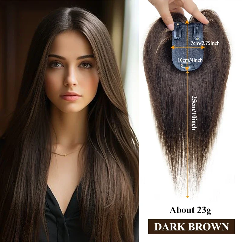 Cabello humano de ocho formas de 25cm, extensiones de redecilla de 7x10cm, peluca superior, pieza Topper con Clips, adornos para el cabello para mujeres con cabello adelgazante