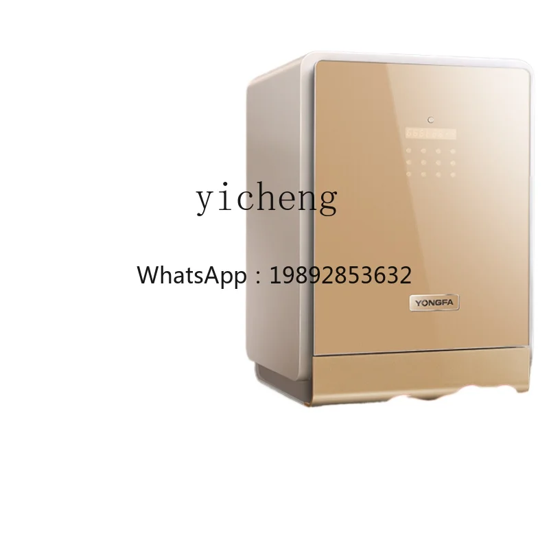 Smart WiFi High-End Fingerprint Safe Household Small Invisible 3C Authentication Electronic Password Safe