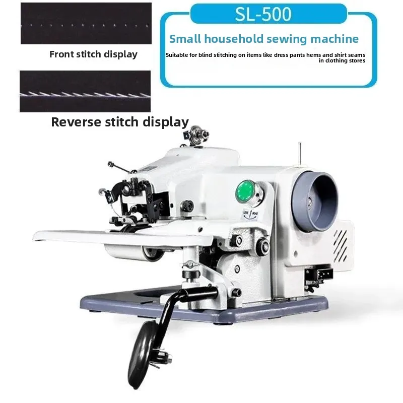 For 500 Household Small Desktop Dark Sewing Machine Edge Prying Foot Blind Stitcher Trousers Hemming Crimping Reel Device