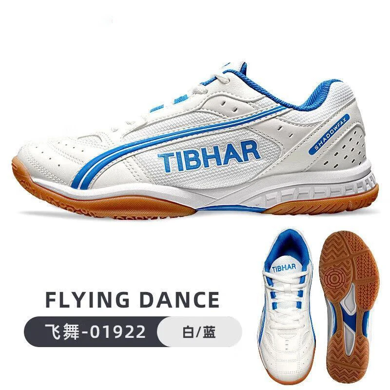 Professional badminton shoes couple models men women wear-resistant indoor court shoes neutral breathable table tennis shoes