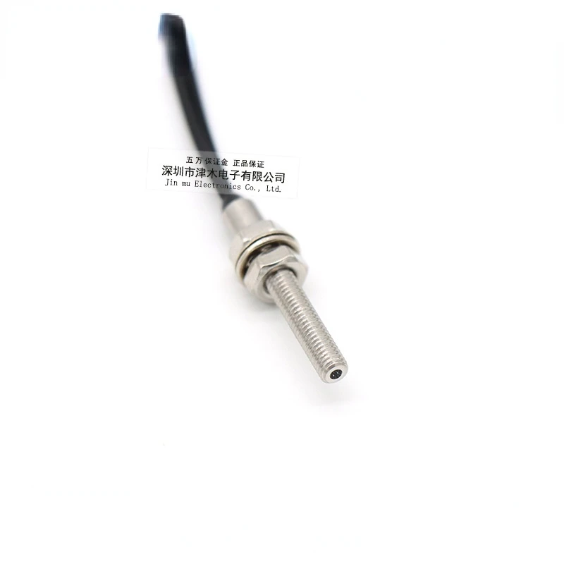 Panasonic God Vision FD-35G instead of FD-33G fiber optic sensor M3 thread coaxial reflective 1m